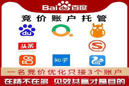 抖音信息流广告案例：如何打造爆款短视频