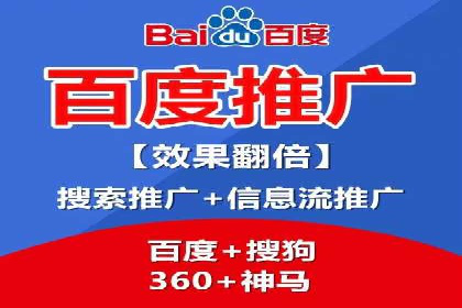 知乎信息流广告投放的转化率提升案例